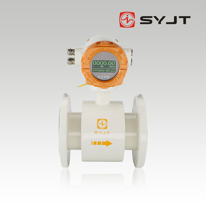 SY-LD series intelligent electromagnetic flowmeter on Shangyi