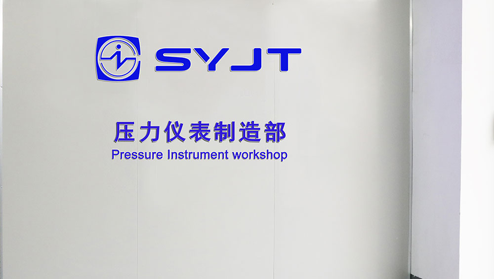 Pressure Instrument Manufacturing Department