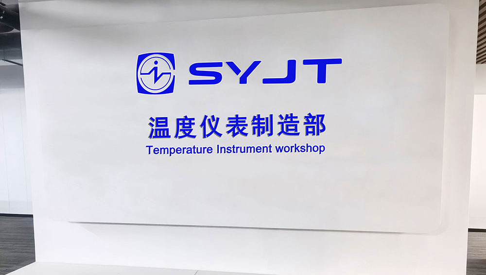 Temperature Instrument Manufacturing Department