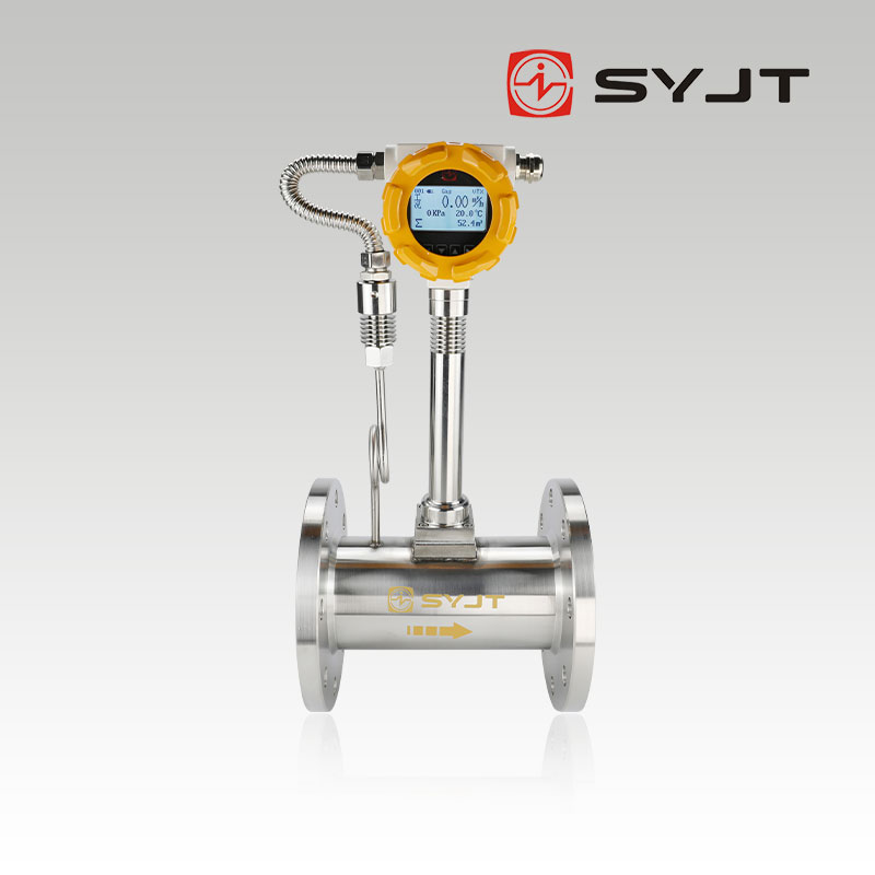 SYJT Vortex Flowmeter