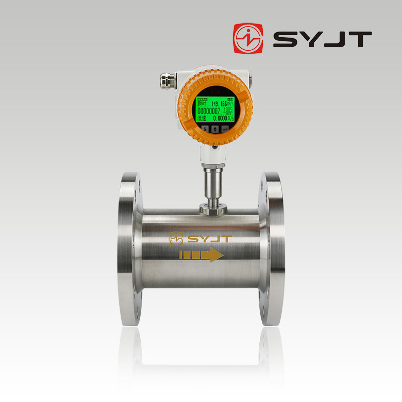 SYJT Turbine Flowmeter