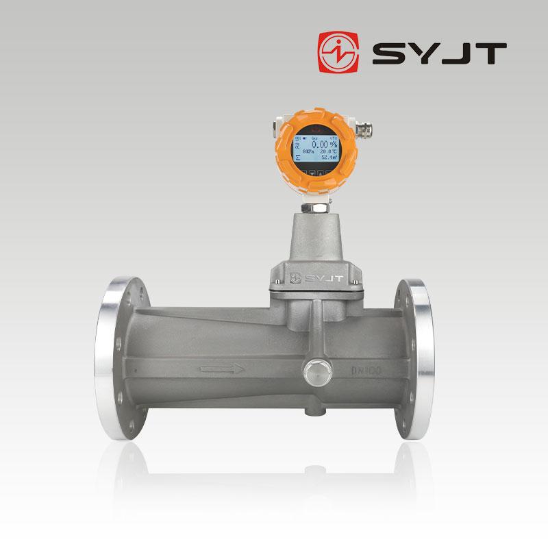 SYJT Spiral vortex flowmeter