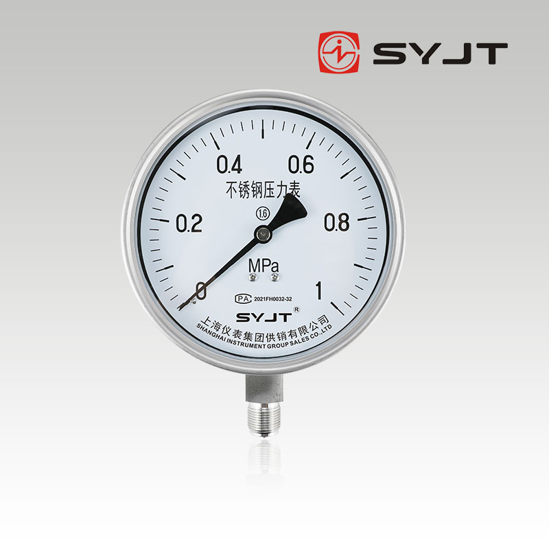 Y150BF Stainless steel pressure gauge