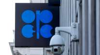 OPEC HQ