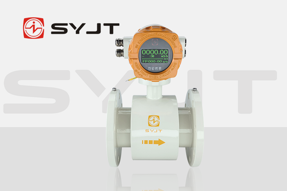 What is an electromagnetic flowmeter and what scenarios is it mainly used for