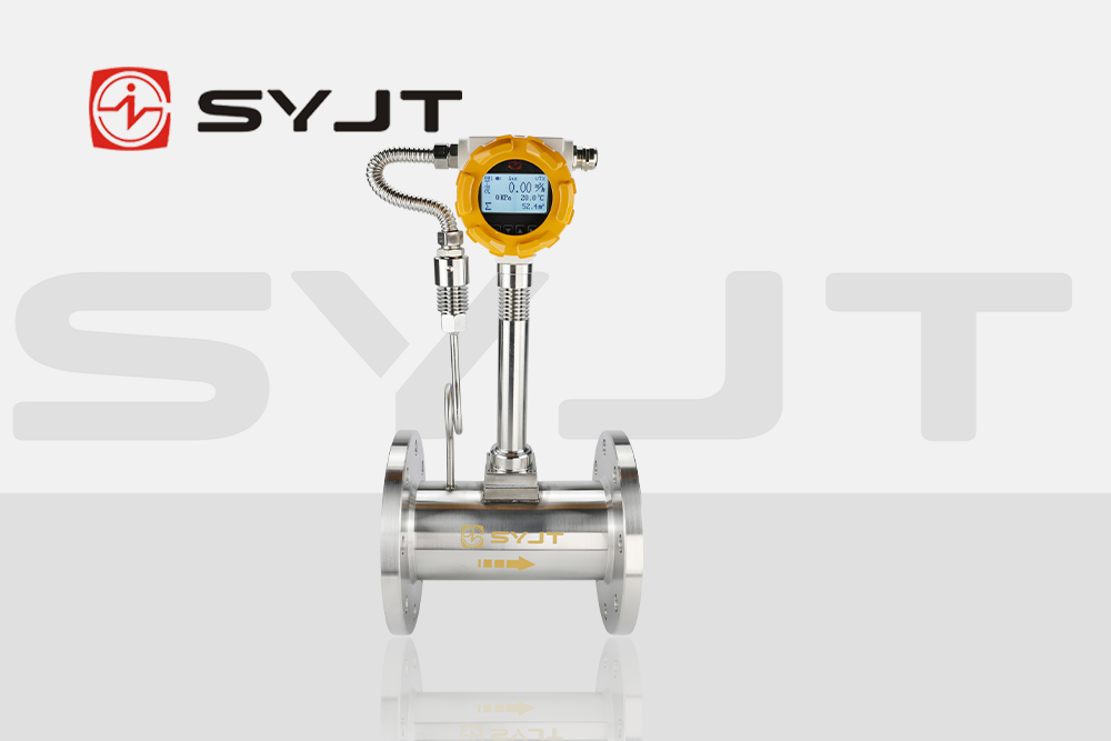 What are the advantages of vortex flowmeter
